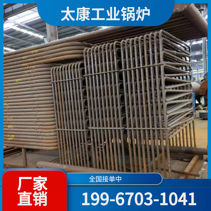 恩施玻璃窑余热锅炉